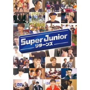 送料無料】[CD]/SUPER JUNIOR/スーパージュニア25 (12th Album