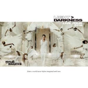 [国内盤ブルーレイ][新品]RYUJI IMAICHI / LIVE TOUR 2018"LIGHT...