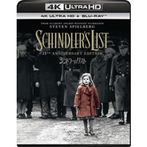 [国内盤ブルーレイ][新品]シンドラーのリスト 製作25周年 アニバーサリー・エディション 4K U...