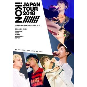 [国内盤DVD] iKON / JAPAN TOUR 2018〈2枚組〉[2枚組]