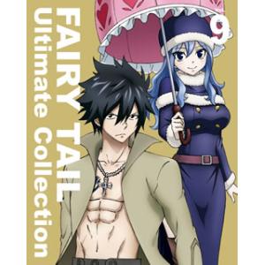 [国内盤ブルーレイ][新品]FAIRY TAIL-Ultimate collection- Vol.9[4枚組]
