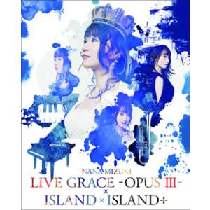 [国内盤ブルーレイ]水樹奈々 / NANA MIZUKI LIVE GRACE-OPUS III-×...