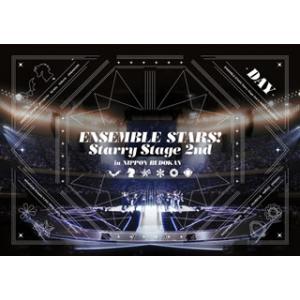 [国内盤DVD] あんさんぶるスターズ!Starry Stage 2nd〜in 日本武道館〜 DAY...