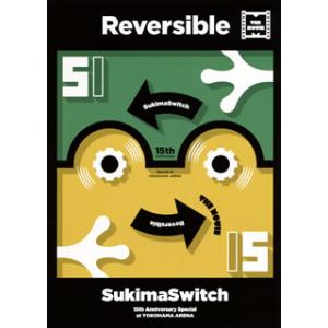[国内盤DVD][新品] スキマスイッチ / 15th Anniversary Special at...