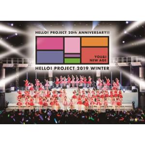 [国内盤DVD][新品] Hello!Project 20th Anniversary!!Hello...