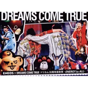 [国内盤ブルーレイ]DREAMS COME TRUE / ENEOS×DREAMS COME TRU...