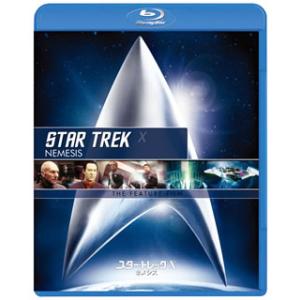 [国内盤ブルーレイ][新品]スター・トレック(R)X ネメシス / リマスター版スペシャル・コレクタ...