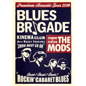 [国内盤DVD][新品] THE MODS / BLUES BRIGADE