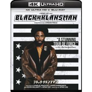 [国内盤DVD] ブラック・クランズマン 4K Ultra HD+ブルーレイ[2枚組]