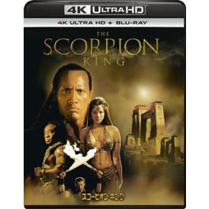 [国内盤UHD][新品] スコーピオン・キング 4K Ultra HD+ブルーレイ[2枚組]