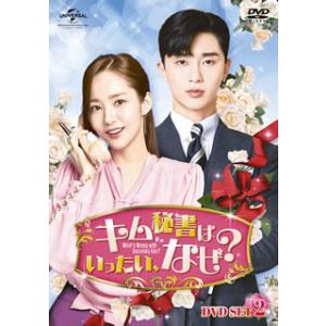 RICK SPRINGFIELD / BEAT OF THE LIVE DRUM(リック・スプリング