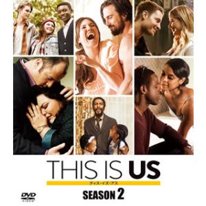 [国内盤DVD][新品] THIS IS US ディス・イズ・アス シーズン2 SEASONSコンパ...