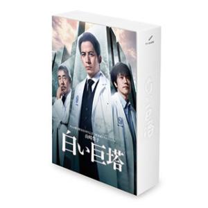 [国内盤ブルーレイ][新品]山崎豊子 白い巨塔 Blu-ray BOX[6枚組]
