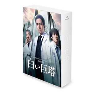 [国内盤ブルーレイ]山崎豊子 白い巨塔 Blu-ray BOX[6枚組]