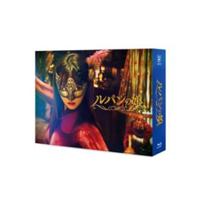 [国内盤ブルーレイ][新品]ルパンの娘 Blu-ray BOX[4枚組]