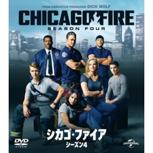 [国内盤DVD][新品] シカゴ・ファイア シーズン4 バリューパック[6枚組]