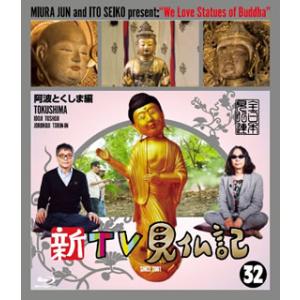 TVアニメ「忍たま乱太郎」 第24シリーズ DVD : タワーレコード Yahoo