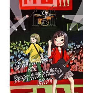 [国内盤ブルーレイ][新品]SHISHAMO / SHISHAMO NO BEST ARENA!!!...