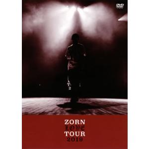 [国内盤DVD][新品] ZORN / LOVE TOUR 2019