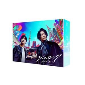 [国内盤ブルーレイ][新品]シャーロック Blu-ray BOX[4枚組]