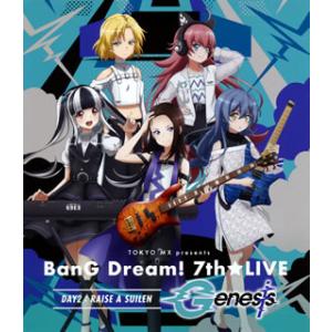 [国内盤ブルーレイ]TOKYO MX presents BanG Dream!7th★LIVE DA...