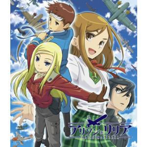 国内盤ブルーレイ][新品]十二国記 Blu-ray BOX[10枚組] : CD・DVD