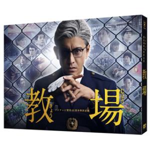 整動鍼/HOW TO[DVD]【返品種別A】 : Joshin web CDDVD Yahoo!店 - 通販