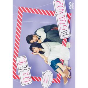 ソニーミュージック（Sony Music） 【おまけCL付】新品 BTTB -20th