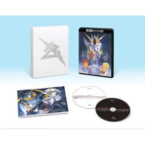 LD） 劇場版機動戦士ガンダム マスターグレードボックス／LD BOX【中古