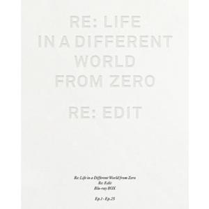 [国内盤ブルーレイ][新品]Re:ゼロから始める異世界生活 新編集版 Blu-ray BOX[4枚組...