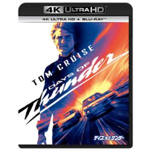 [国内盤UHD][新品] デイズ・オブ・サンダー 4K Ultra HD+ブルーレイ[2枚組]
