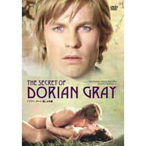 [国内盤DVD] ドリアン・グレイ 美しき肖像