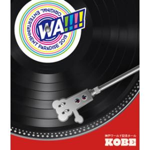 [国内盤ブルーレイ][新品]Original Entertainment Paradise-おれパラ...