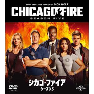 [国内盤DVD][新品] シカゴ・ファイア シーズン5 バリューパック[6枚組]