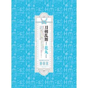 [国内盤DVD] 続 刀剣乱舞-花丸- DVD BOX[2枚組]