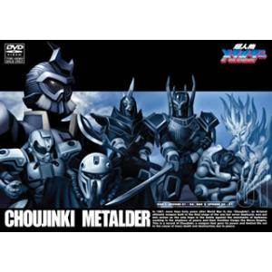 日本コロムビア CD/オリジナル・サウンドトラック/交響組曲 超人機