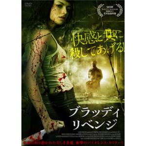 世界名作劇場 赤毛のアン DVD全巻セット : 脳トレ生活 - 通販 - Yahoo