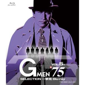 パーマン ＜1967年版＞ Blu-ray ブルーレイ 想い出のアニメライブ