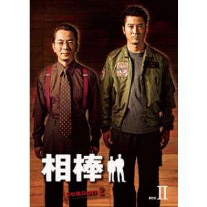 相棒 season 11 Blu-ray BOX 【Blu-ray】 : ハピネット・オンライン