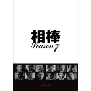 [国内盤DVD] 相棒 season7 DVD-BOX II[6枚組]