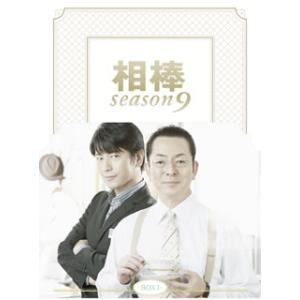 [国内盤DVD][新品] 相棒 season9 DVD-BOX I[6枚組]