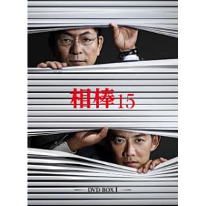 [国内盤DVD] 相棒 season15 DVD-BOX I[6枚組]