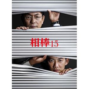 [国内盤ブルーレイ][新品]相棒 season15 Blu-ray BOX[6枚組]
