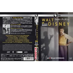 ディズニーdvd 一覧 その他実用音楽ソフト の商品一覧 実用 Cd 音楽ソフト チケット 通販 Yahoo ショッピング