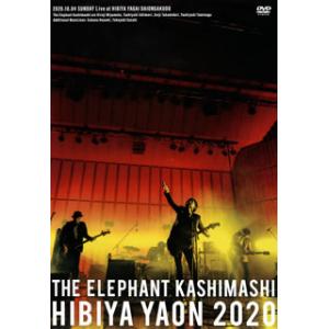 枚数限定][限定盤]I AM HERO(初回限定「Birthday Concert 最高の日