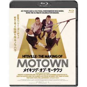 [国内盤ブルーレイ][新品]メイキング・オブ・モータウン