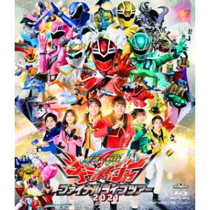 仮面ライダーガヴ おかしなお菓子なティーパーティー/知念英和[Blu-ray