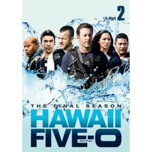 [国内盤DVD] Hawaii Five-O ファイナル・シーズン DVD-BOX Part2[5枚...