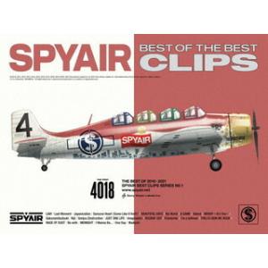 [国内盤DVD][新品] SPYAIR / BEST OF THE BEST CLIPS〈完全生産限...