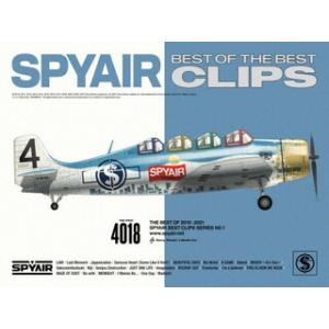 [国内盤ブルーレイ][新品]SPYAIR / BEST OF THE BEST CLIPS〈完全生産...